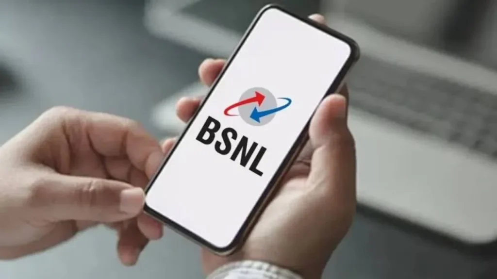 BSNL चा सर्वात स्वस्त अनलिमिटेड कॉलिंग प्लॅन